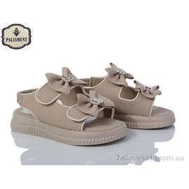 Фотография Босоножки детские летние Лето A532-3 (8 пар р.27-32) "PALIAMENT" недорого оптом от прямого поставщика