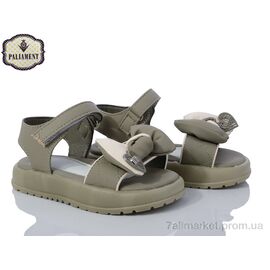 Фотография Босоножки детские летние Лето A515-4 (8 пар р.27-32) "PALIAMENT" недорого оптом от прямого поставщика