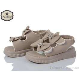 Фотография Босоножки детские летние Лето D532-3 (8 пар р.22-27) "PALIAMENT" недорого оптом от прямого поставщика