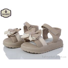 Фотография Босоножки детские летние Лето D511-3 (8 пар р.22-27) "PALIAMENT" недорого оптом от прямого поставщика