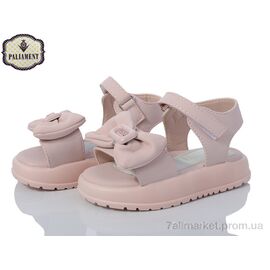 Фотография Босоножки детские летние Лето D527-2 (8 пар р.22-27) "PALIAMENT" недорого оптом от прямого поставщика