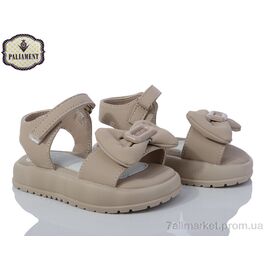 Фотография Босоножки детские летние Лето D527-3 (8 пар р.22-27) "PALIAMENT" недорого оптом от прямого поставщика