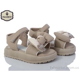 Фотография Босоножки детские летние Лето D515-3 (8 пар р.22-27) "PALIAMENT" недорого оптом от прямого поставщика
