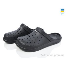 Фотография Кроксы мужские легкие Лето 232 чорний (8 пар р.40-45) "Golden Lion" недорого оптом от прямого поставщика