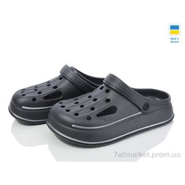 Фотография Кроксы мужские легкие Лето Е252 графіт (8 пар р.41-45) "Golden Lion" недорого оптом от прямого поставщика