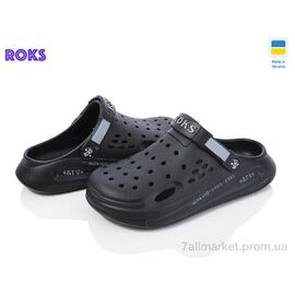 Фотография Кроксы женские летние Лето Roksol 517-010 old (8 пар р.37-40) "Roks" недорого оптом от прямого поставщика