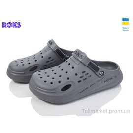 Фотография Кроксы мужские легкие Лето Roksol 516-021 (8 пар р.41-44) "Roks" недорого оптом от прямого поставщика