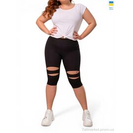 Капрі жіночі Літо 0699 чорний (4 шт. р.сітка2XL-5XL) "Margo" недорого оптом від прямого постачальника