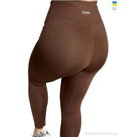 Лосінси жіночі Весна/осінь 5002 шоколад (4 шт. р.сіткаS-XL) "Margo" недорого оптом від прямого постачальника