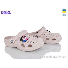 Фотография Кроксы детские летние Лето 777-012 беж (8 пар р.24-33) "Roks" недорого оптом от прямого поставщика