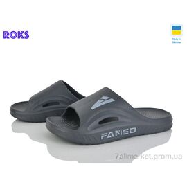 Фотография Шлепки мужские пляжные Лето 508-018 сірий (8 пар р.41-44) "Roks" недорого оптом от прямого поставщика