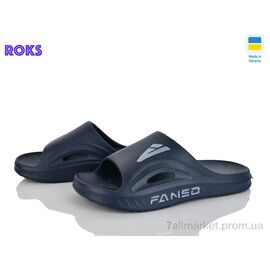 Фотография Шлепки мужские пляжные Лето 508-019 синій (8 пар р.41-44) "Roks" недорого оптом от прямого поставщика
