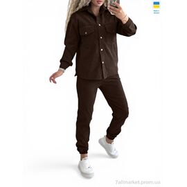Фотография Женский костюм Весна/осень 127 шоколад (3 шт. р.сетка 42-52) "Alisa Brand" недорого оптом от прямого поставщика