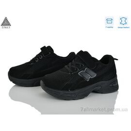 Кросівки дитячі модні Весна/осінь TQ30-5 шкіра (8 пар р.32-37) "STILLI KIDS" недорого оптом від прямого постачальника