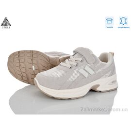 Кросівки дитячі модні Весна/осінь TQ30-7 шкіра (8 пар р.32-37) "STILLI KIDS" недорого оптом від прямого постачальника