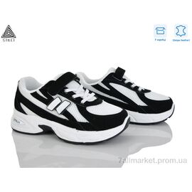 Кросівки дитячі модні Весна/осінь TQ30-8 шкіра (8 пар р.32-37) "STILLI KIDS" недорого оптом від прямого постачальника