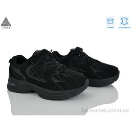 Кросівки дитячі модні Весна/осінь TQ40-1 шкіра (8 пар р.32-37) "STILLI KIDS" недорого оптом від прямого постачальника