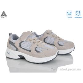 Кросівки дитячі модні Весна/осінь TQ40-5 шкіра (8 пар р.32-37) "STILLI KIDS" недорого оптом від прямого постачальника