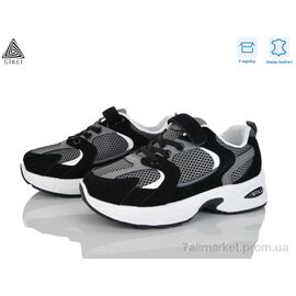 Кросівки дитячі модні Весна/осінь TQ40-6 шкіра (8 пар р.32-37) "STILLI KIDS" недорого оптом від прямого постачальника