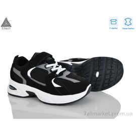 Кросівки дитячі модні Весна/осінь TQ40-7 шкіра (8 пар р.32-37) "STILLI KIDS" недорого оптом від прямого постачальника