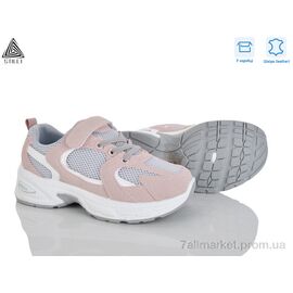 Кросівки дитячі модні Весна/осінь TQ40-8 шкіра (8 пар р.32-37) "STILLI KIDS" недорого оптом від прямого постачальника