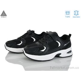 Кросівки дитячі модні Весна/осінь TQ90-3 шкіра (8 пар р.32-37) "STILLI KIDS" недорого оптом від прямого постачальника