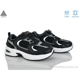 Кросівки дитячі модні Весна/осінь TQ90-4 шкіра (8 пар р.32-37) "STILLI KIDS" недорого оптом від прямого постачальника