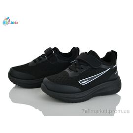 Фотография Кроссовки детские модные Весна/осень H769-2-6 (8 пар р.26-31) "BBT" недорого оптом от прямого поставщика