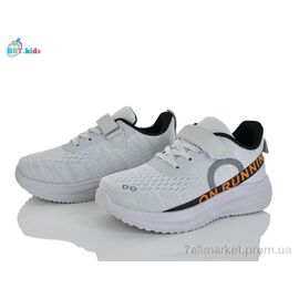Фотография Кроссовки детские модные Весна/осень H771-3-3 (8 пар р.32-37) "BBT" недорого оптом от прямого поставщика