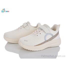 Фотография Кроссовки детские модные Весна/осень H771-3-6 (8 пар р.32-37) "BBT" недорого оптом от прямого поставщика