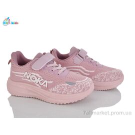 Фотография Кроссовки детские модные Весна/осень H772-3-3 (8 пар р.32-37) "BBT" недорого оптом от прямого поставщика