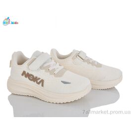 Фотография Кроссовки детские модные Весна/осень H772-3-6 (8 пар р.32-37) "BBT" недорого оптом от прямого поставщика