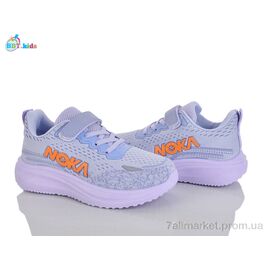 Фотография Кроссовки детские модные Весна/осень H772-3-7 (8 пар р.32-37) "BBT" недорого оптом от прямого поставщика