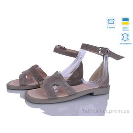 Фотография Босоножки женские летние Лето 318-27A (6 пар р.36-40) "Ailinda" недорого оптом от прямого поставщика