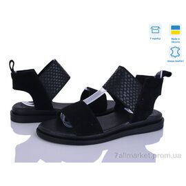 Фотография Босоножки женские летние Лето 338-1A (6 пар р.36-40) "Ailinda" недорого оптом от прямого поставщика