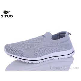 Фотография Кроссовки мужские модные Лето D816-7 (6 пар р.47-50) "Situo" недорого оптом от прямого поставщика