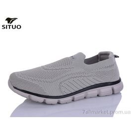 Фотография Кроссовки мужские модные Лето A816-5 (8 пар р.41-46) "Situo" недорого оптом от прямого поставщика