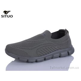 Фотография Кроссовки мужские модные Лето A816-8 (8 пар р.41-46) "Situo" недорого оптом от прямого поставщика