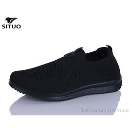 Фотография Кроссовки мужские модные Лето A819-1 (8 пар р.41-46) "Situo" недорого оптом от прямого поставщика