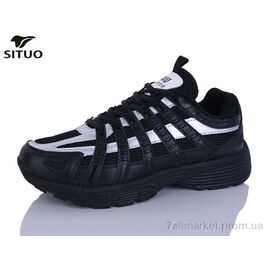 Фотография Кроссовки мужские модные Весна/осень A923-2 (8 пар р.41-46) "Situo" недорого оптом от прямого поставщика