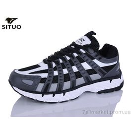 Фотография Кроссовки мужские модные Весна/осень A923-4 (8 пар р.41-46) "Situo" недорого оптом от прямого поставщика