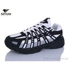 Фотография Кроссовки мужские модные Весна/осень A923-5 (8 пар р.41-46) "Situo" недорого оптом от прямого поставщика