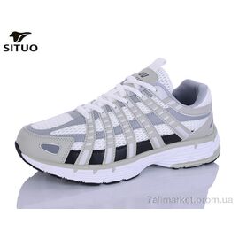 Фотография Кроссовки мужские модные Весна/осень A923-6 (8 пар р.41-46) "Situo" недорого оптом от прямого поставщика