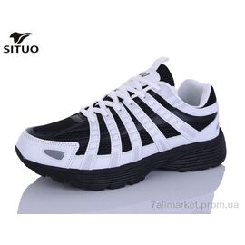 Фотография Кроссовки мужские модные Весна/осень A923-7 (8 пар р.41-46) "Situo" недорого оптом от прямого поставщика