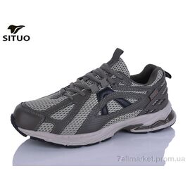 Фотография Кроссовки мужские модные Весна/осень A921-5 (8 пар р.41-46) "Situo" недорого оптом от прямого поставщика