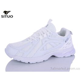 Фотография Кроссовки мужские модные Весна/осень A921-6 (8 пар р.41-46) "Situo" недорого оптом от прямого поставщика