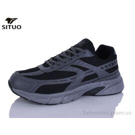 Фотография Кроссовки мужские модные Весна/осень A922-2 (8 пар р.41-46) "Situo" недорого оптом от прямого поставщика