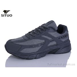 Фотография Кроссовки мужские модные Весна/осень A922-3 (8 пар р.41-46) "Situo" недорого оптом от прямого поставщика