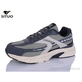 Фотография Кроссовки мужские модные Весна/осень A922-5 (8 пар р.41-46) "Situo" недорого оптом от прямого поставщика
