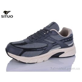 Фотография Кроссовки мужские модные Весна/осень A922-6 (8 пар р.41-46) "Situo" недорого оптом от прямого поставщика
